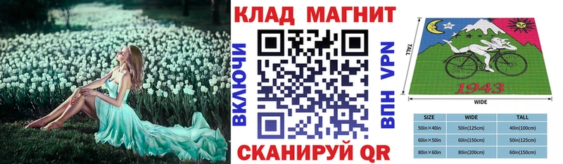 Все наркотики Ленинградская ГАШ  Cocaine  APVP  Экстази  Мефедрон 