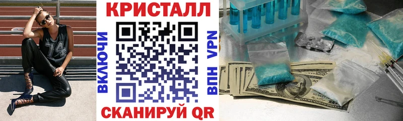 Amphetamine Розовый  Ленинградская 