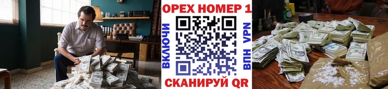 Кокаин Боливия  Ленинградская 
