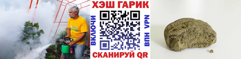 ГАШ ice o lator ссылка на мегу ссылки Ленинградская
