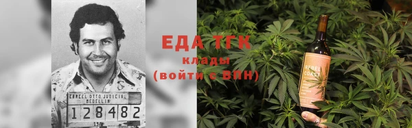MDMA Абинск