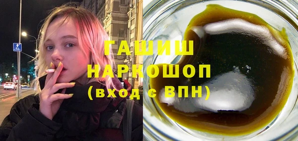 прущие грибы Алексеевка